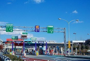その他　花田インター（その他）まで1800m