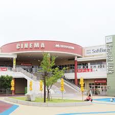 ショッピングセンター　おやまゆうえんハーヴェストウォーク（ショッピングセンター）まで1104m