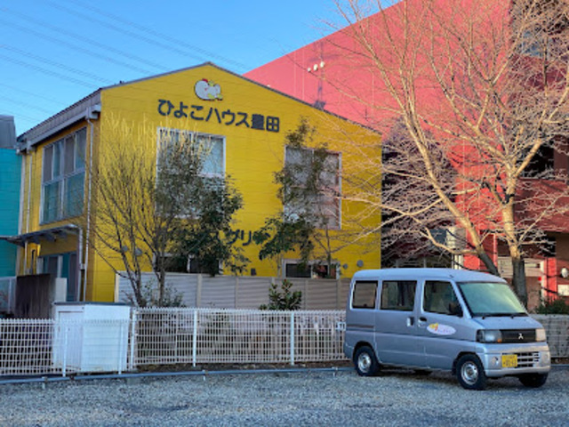 幼稚園・保育園　ひよこハウス豊田（幼稚園・保育園）まで492m