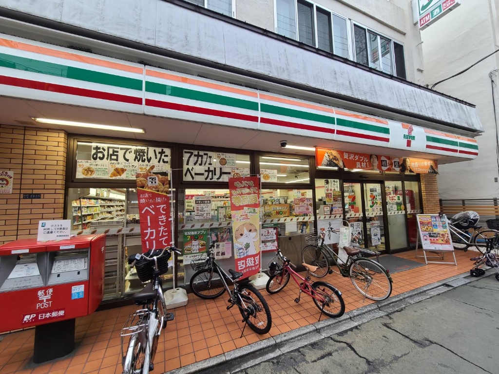 コンビニ　セブンイレブン（コンビニ）まで508m
