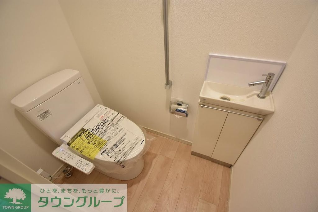 トイレ　お問合せは(株)タウンハウジングレジデンス事業部　赤坂店・…