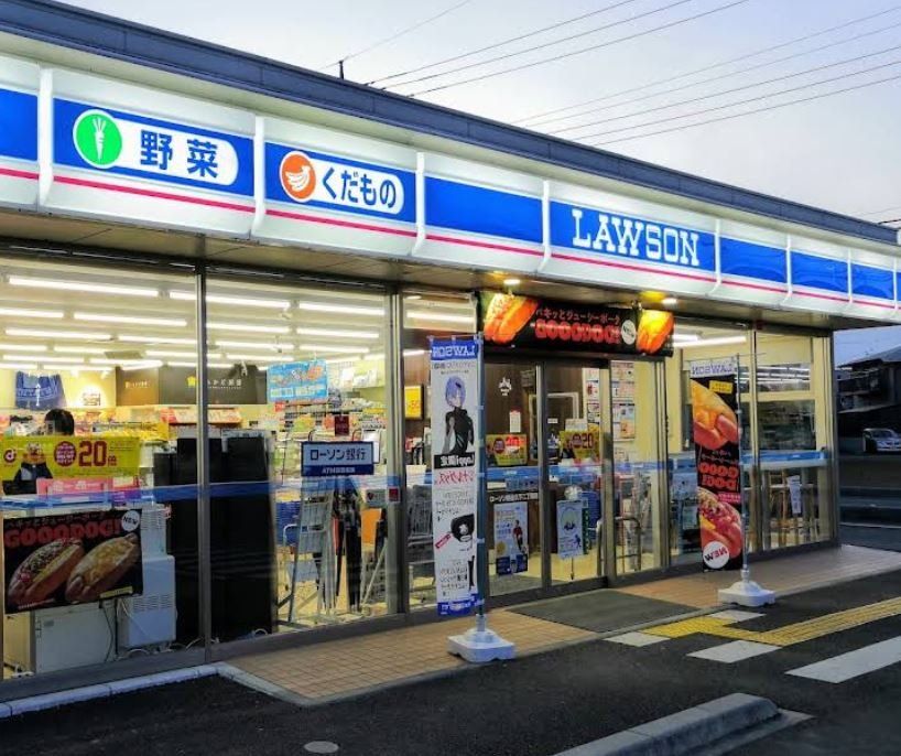 コンビニ　ローソン熊谷久下二丁目店（コンビニ）まで600m