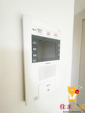 セキュリティ　安心感もチェック項目