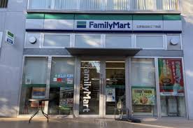 コンビニ　ファミリーマート 文京目白台三丁目店（コンビニ）まで405m