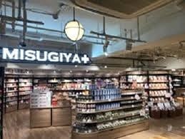 スーパー　ミスギヤプラス クリスタ長堀店（スーパー）まで382m
