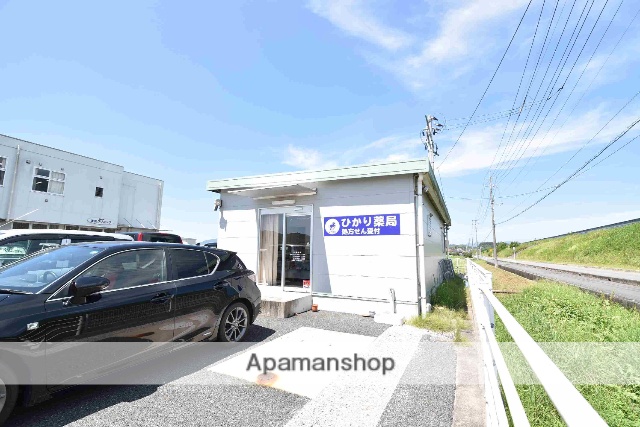 その他　ひかり薬局（その他）まで575m