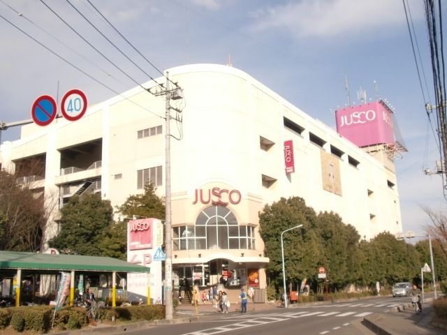 その他　イオン（その他）まで850m