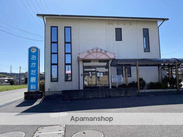 病院　おかだ眼科（病院）まで424m