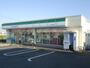 コンビニ　ファミリーマート吉見の里南店（コンビニ）まで766m