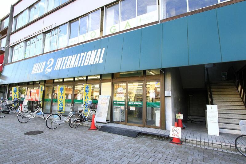 スーパー　ヒバリヤフードフロント東山店（スーパー）まで358m