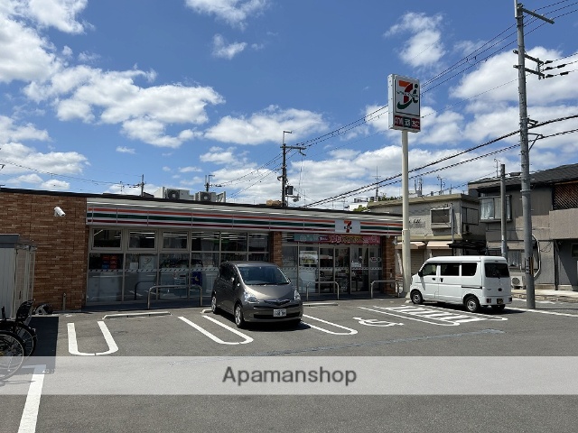 コンビニ　セブンイレブン（コンビニ）まで208m