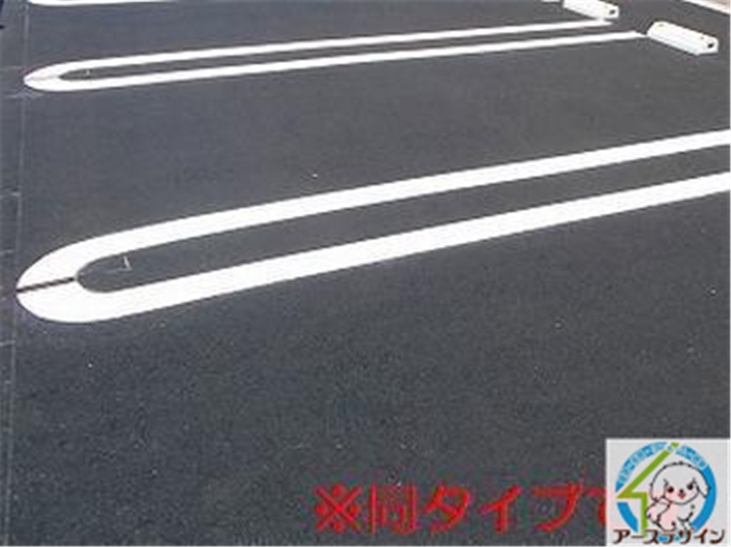 駐車場　※パース写真