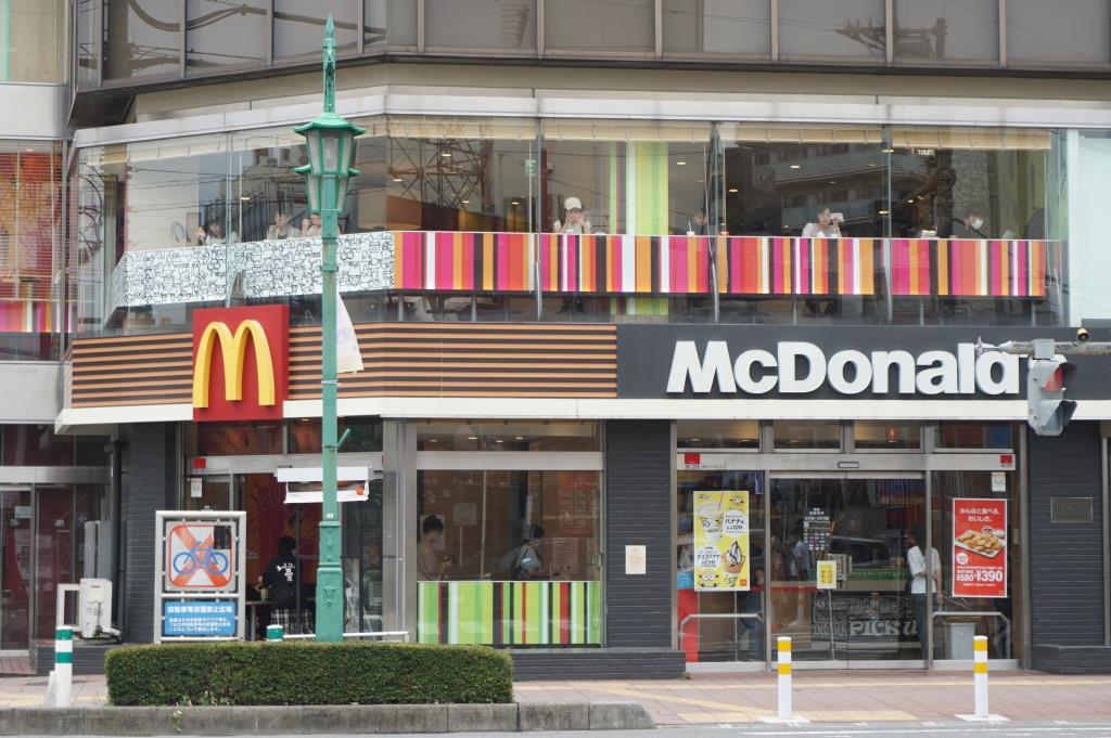 その他　マクドナルド 蕨店（その他）まで758m