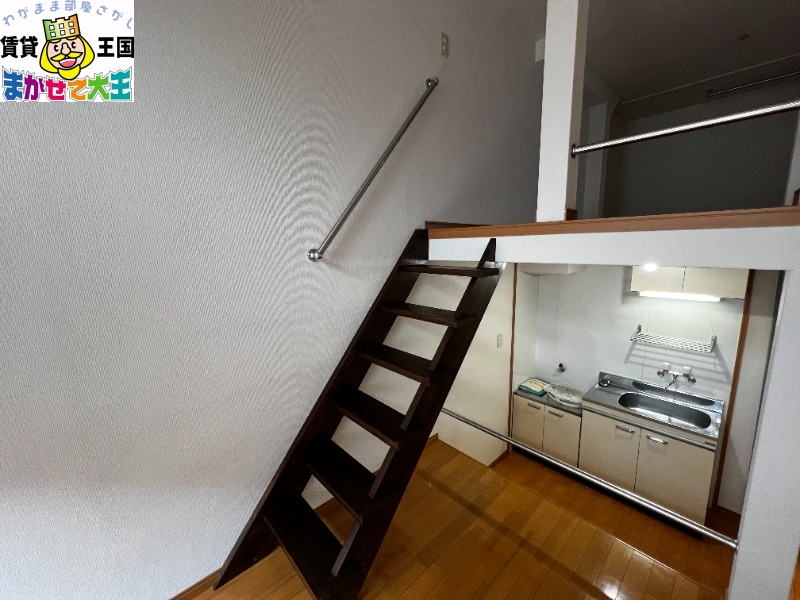 その他部屋・スペース