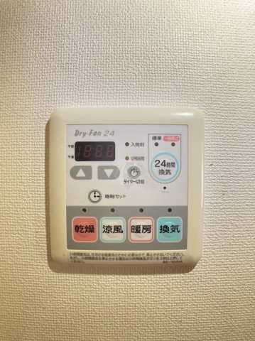 その他設備　バージュアル西日暮里