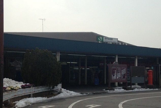 その他　府中本町駅（その他）まで1100m