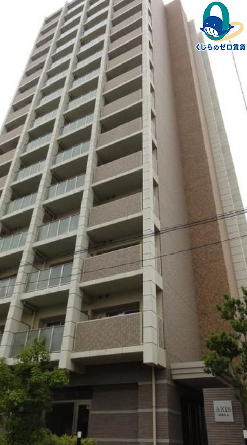 建物外観　くじらのゼロ賃貸は＼仲介手数料0円×初期費用最安×全国対応／