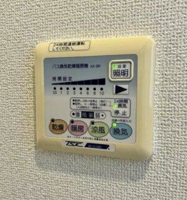 その他設備　設備