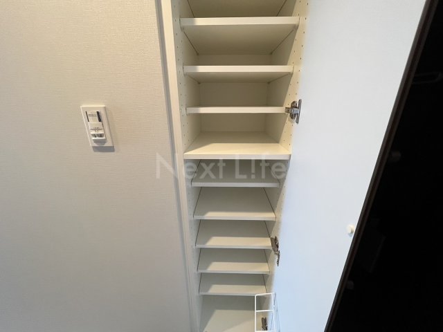 収納