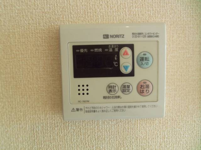 その他　給湯器