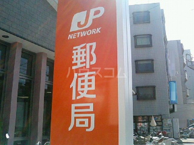 郵便局　尾張新川郵便局（郵便局）まで93m
