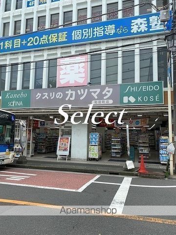 ドラックストア　カツマタ（ドラッグストア）まで422m