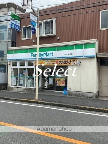コンビニ　ファミリーマート（コンビニ）まで474m