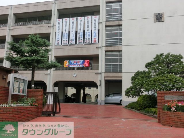 中学校　川崎市立野川中学校（中学校）まで420m