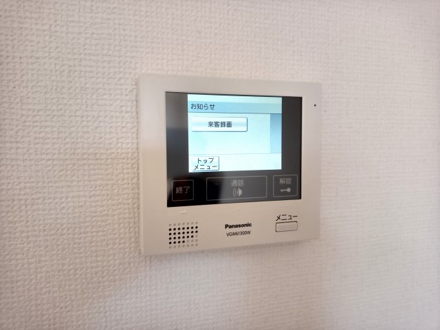 セキュリティ　TV付インターホン