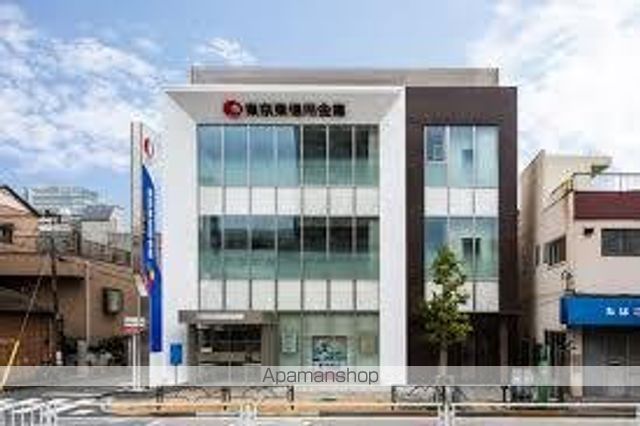 銀行　東京東信用金庫本所支店（銀行）まで249m
