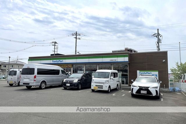コンビニ　ファミリーマート　大野田四丁目店（コンビニ）まで350m