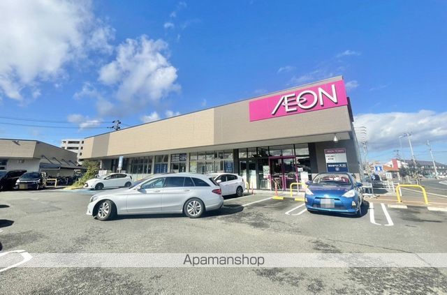 スーパー　イオン仙台富沢店（スーパー）まで900m