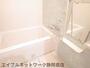 バス・シャワールーム　お風呂で日々の疲れを落としましょう