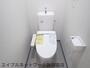 トイレ　コンパクトで使いやすいトイレです