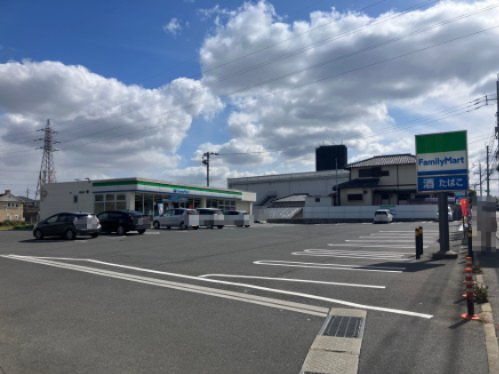 コンビニ　ファミリーマート 八幡藤原一丁目店（コンビニ）まで256m