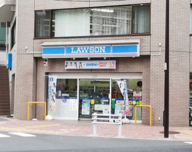 コンビニ　ローソン三軒茶屋店（コンビニ）まで83m
