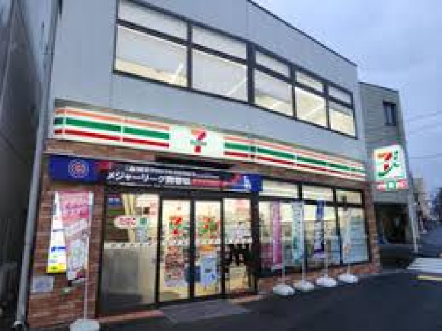 コンビニ　セブンイレブン横浜泉町中央店（コンビニ）まで315m
