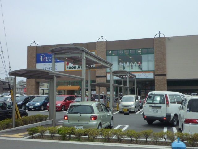 スーパー　フードマーケットMom若松店（スーパー）まで1004m