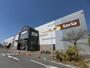 スーパー　イオン 古川店（スーパー）まで289m