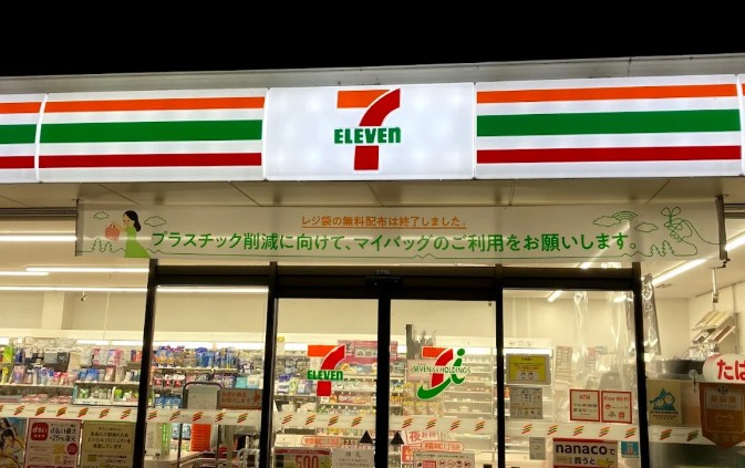 コンビニ　セブンイレブン 朝霞幸町1丁目店（コンビニ）まで830m