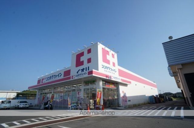 ドラックストア　ココカラファイン　坊城店（ドラッグストア）まで241m