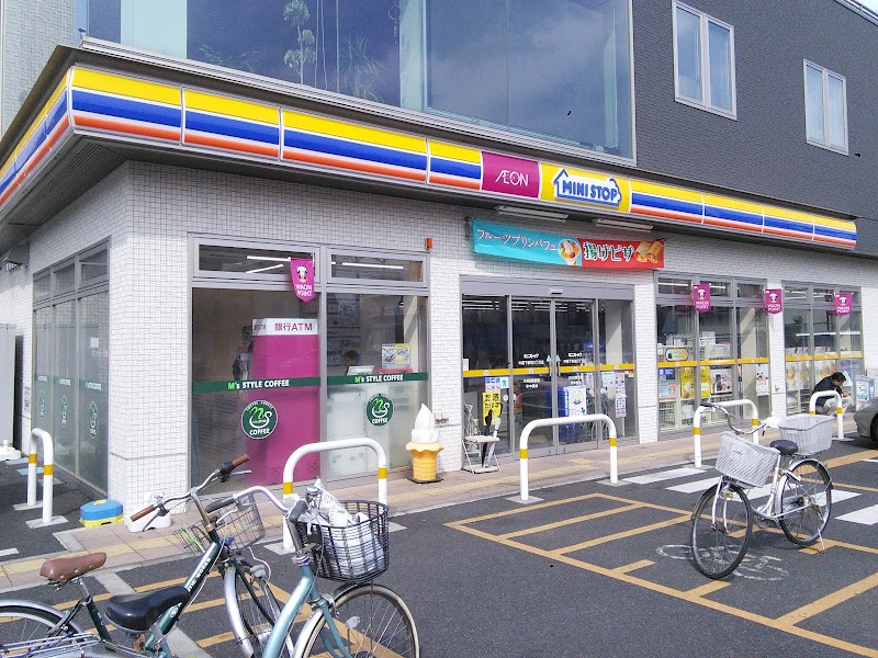 コンビニ　ミニストップ 中原下新城3丁目店（コンビニ）まで174m