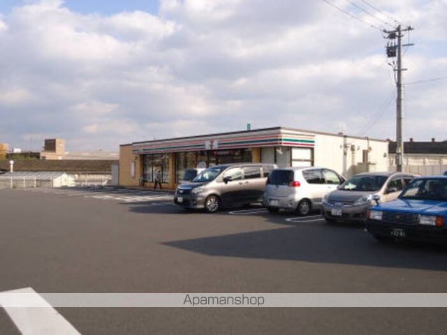 その他　セブンイレブン大分古国府店（その他）まで296m