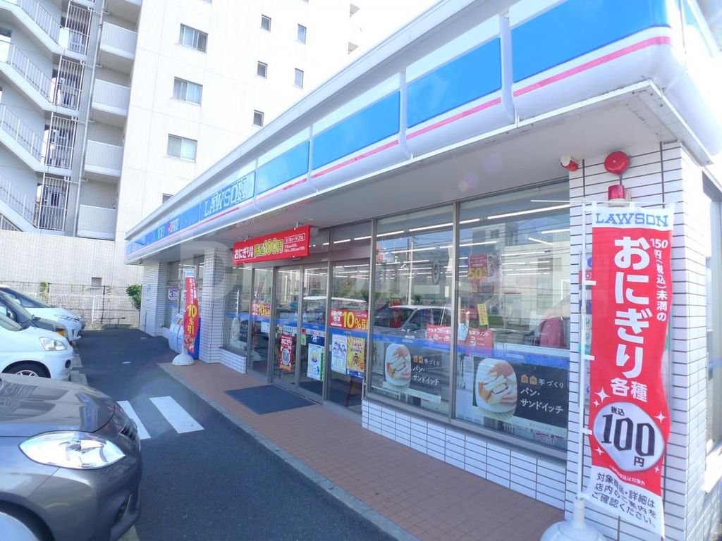 コンビニ　ローソン千住桜木一丁目店（コンビニ）まで280m