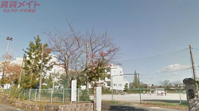 小学校　菰野町立千種小学校（小学校）まで821m