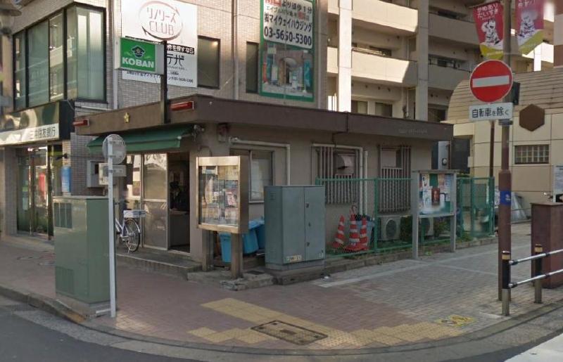 警察署・交番　亀有警察署亀有駅亀北口交番（警察署・交番）まで600m
