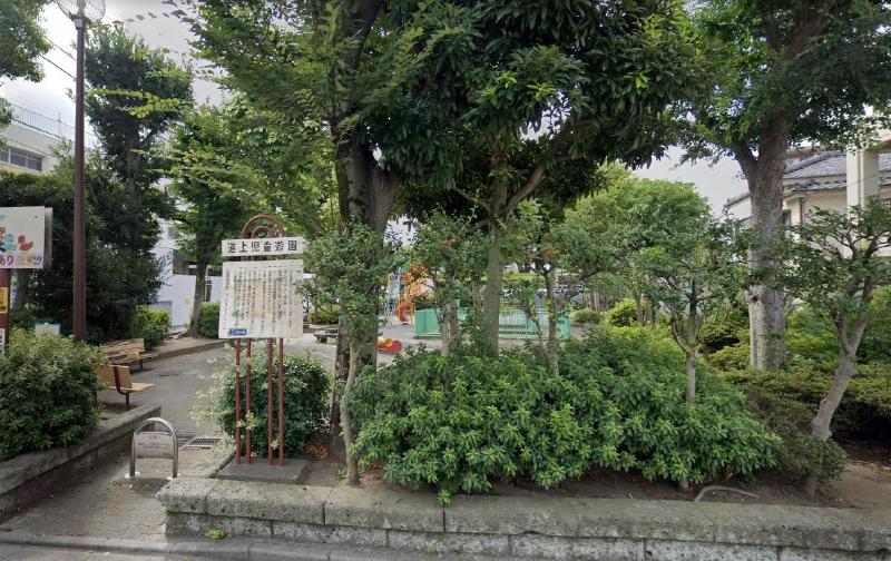公園　道上児童遊園（公園）まで34m