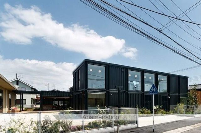 幼稚園・保育園　小倉あさひ幼稚園（幼稚園・保育園）まで1495m