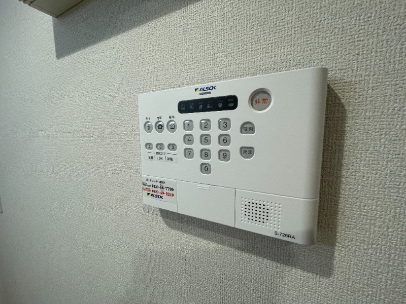タウン清心のその他写真