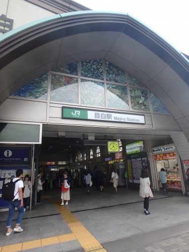 その他　目白（その他）まで345m